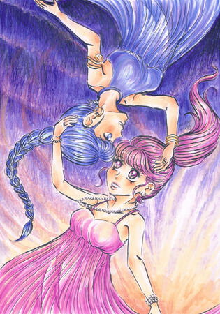 Gemini